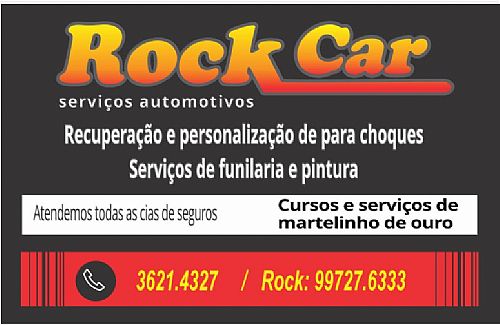 ROCK CAR SERVIÇOS AUTOMOTIVOS